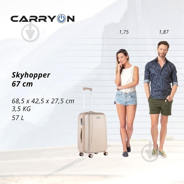 Чемодан CarryOn Skyhopper (M) 57 л бежевый 502143-M - фото 7