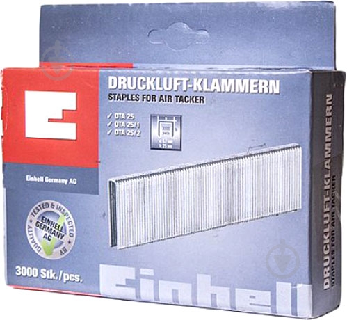 Скобы Einhell для степлера 3000 шт 5.7x16 мм - фото 2