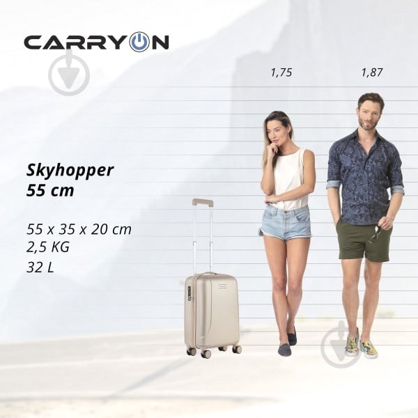 Чемодан CarryOn Skyhopper (S) 32 л бежевый 502143-S - фото 9 Чемодан CarryOn Skyhopper (S) 32 л бежевый 502143-S - фото 9