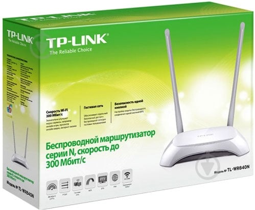 Wi-Fi-роутер TP-Link TL-WR840N - фото 4