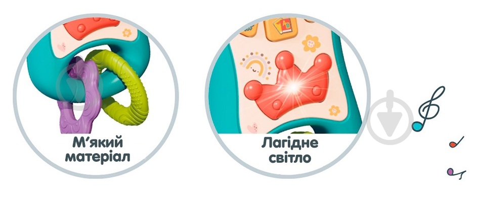 Игрушка музыкальная BIBI-INN Пульт 6227 - фото 4