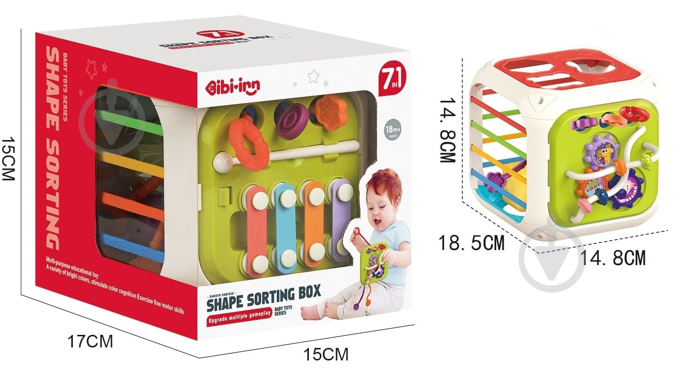 Игрушка-сортер BIBI-INN Куб-сортер 2в1 с ксилофоном 688-74 - фото 2 Игрушка-сортер BIBI-INN Куб-сортер 2в1 с ксилофоном 688-74 - фото 2
