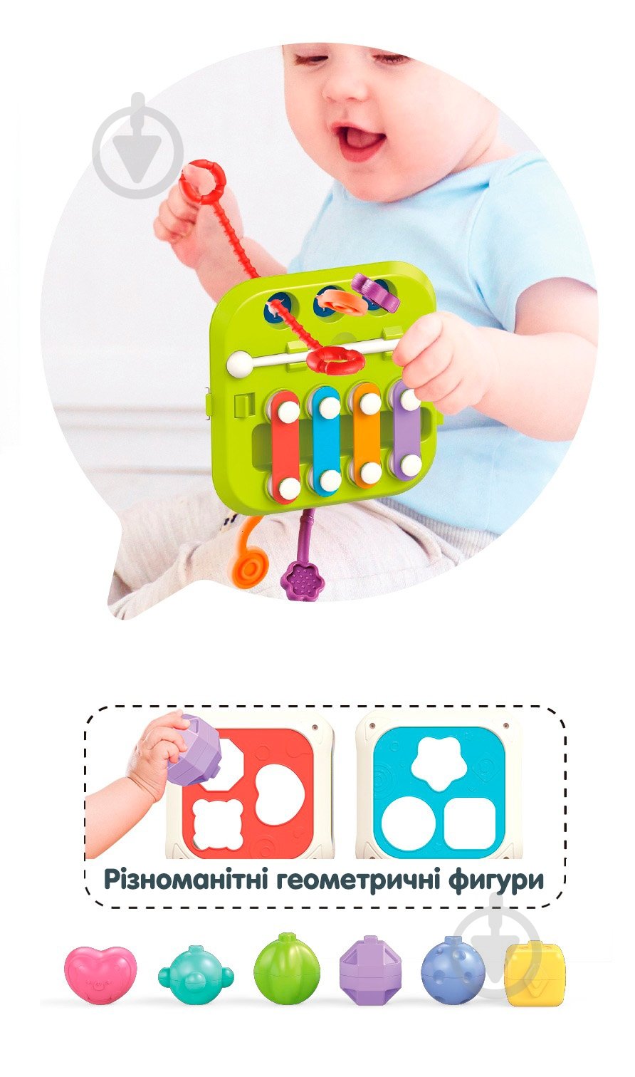 Игрушка-сортер BIBI-INN Куб-сортер 2в1 с ксилофоном 688-74 - фото 4 Игрушка-сортер BIBI-INN Куб-сортер 2в1 с ксилофоном 688-74 - фото 4