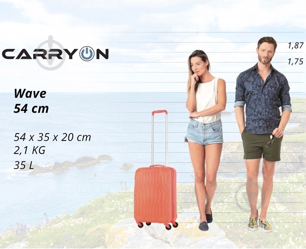 Чемодан CarryOn Wave (S) 35 л коралловый 502217-S - фото 6