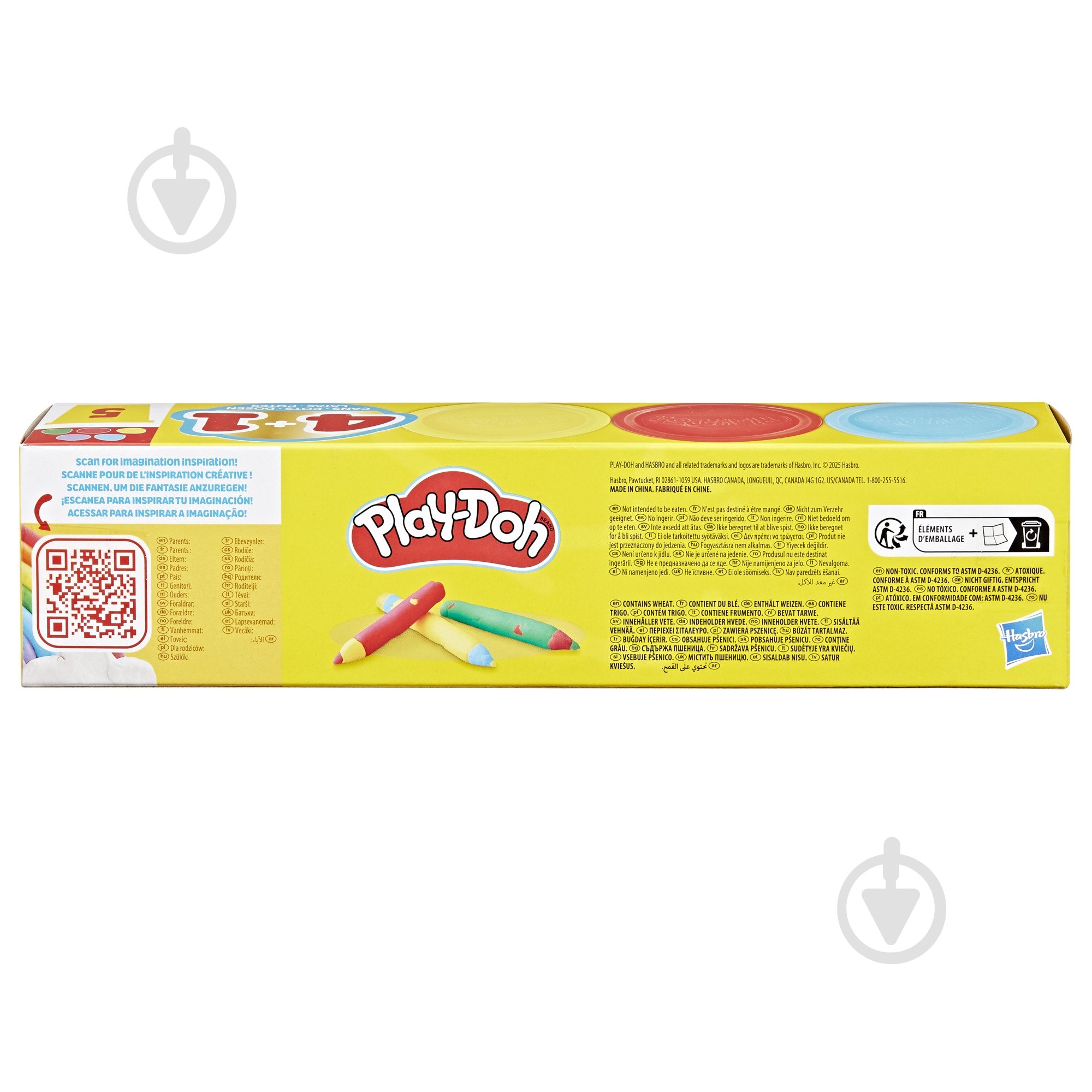 Набір пластиліну Play-Doh Повернення до школи 5 баночок G1860 - фото 4 Набір пластиліну Play-Doh Повернення до школи 5 баночок G1860 - фото 4