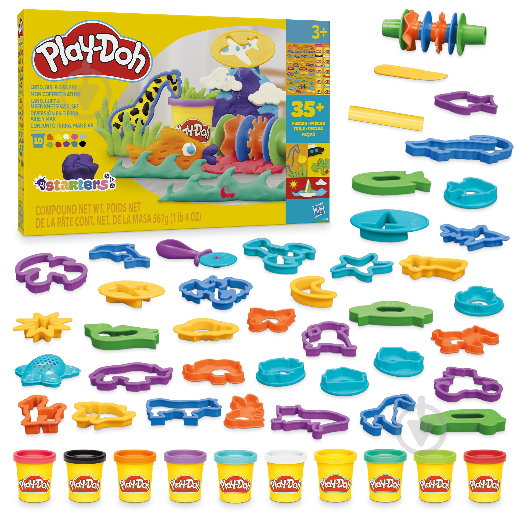 Набір пластиліну Play-Doh Світ суші, повітря та моря F8788 - фото 1 Набір пластиліну Play-Doh Світ суші, повітря та моря F8788 - фото 1