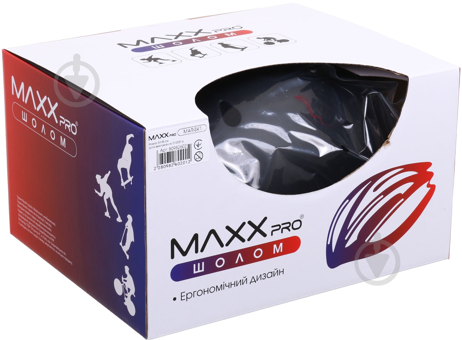 Шолом захисний MaxxPro SS21 MAR-SK1 р. 51-55 чорний - фото 5
