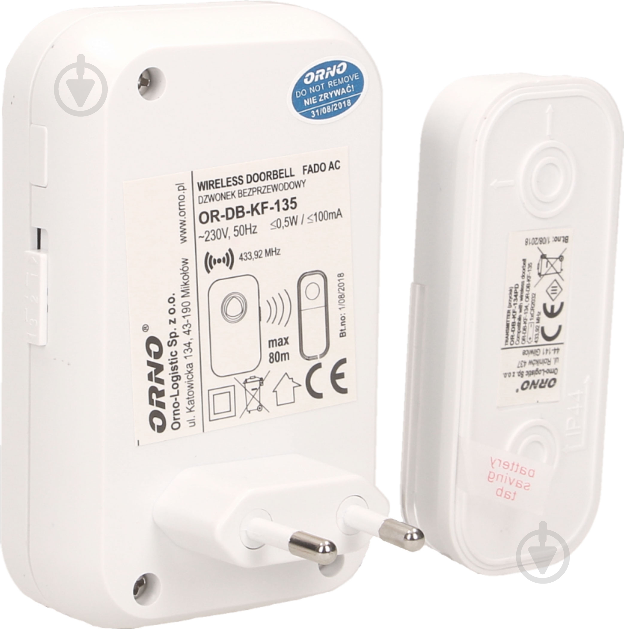 Звонок беспроводной North Edge Fado AC белый OR-DB-KF135 - фото 4