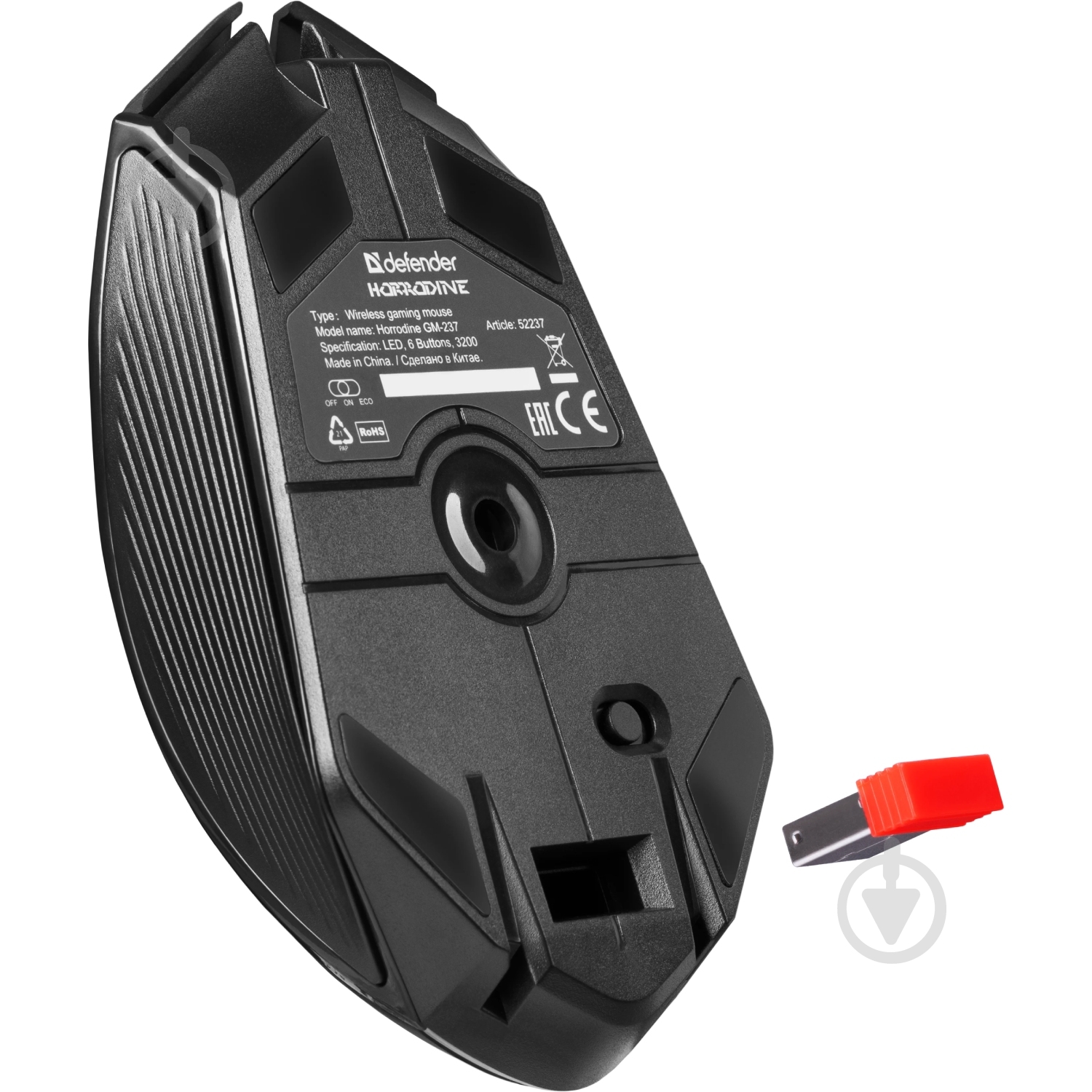Мышь Defender Horrodine GM-237 black (52237) - фото 7