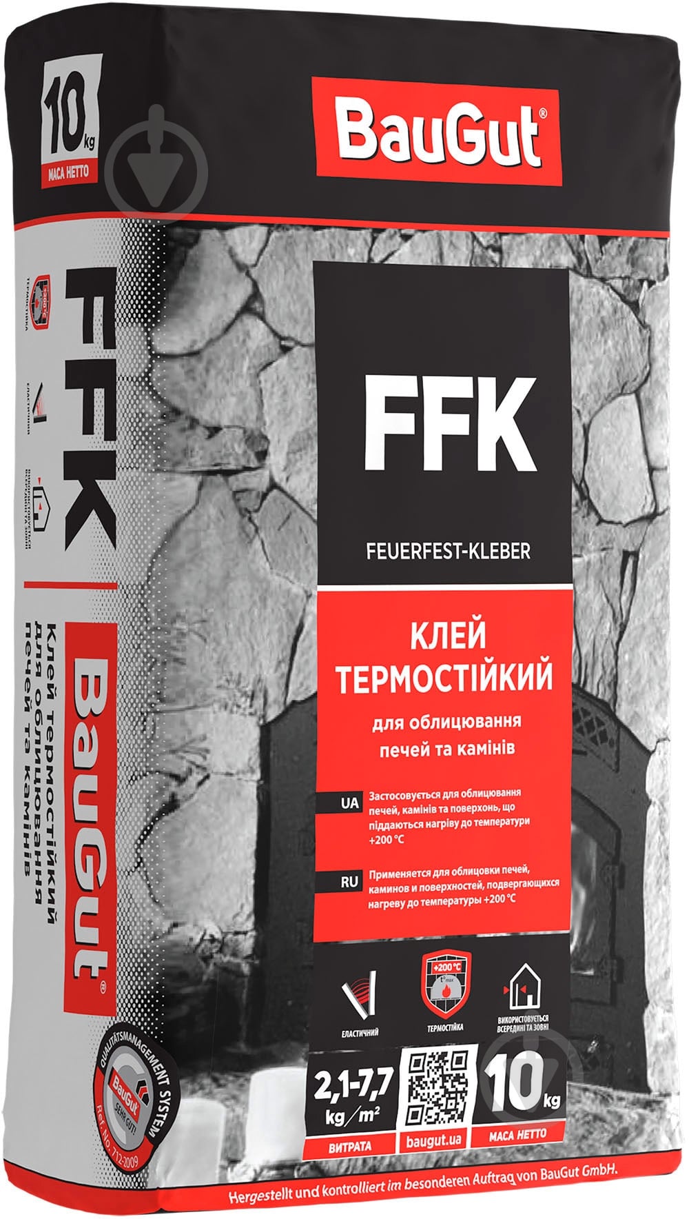 Клей вогнетривка BauGut термостійкий для облицювання печей та камінів FFK 10 кг - фото 1