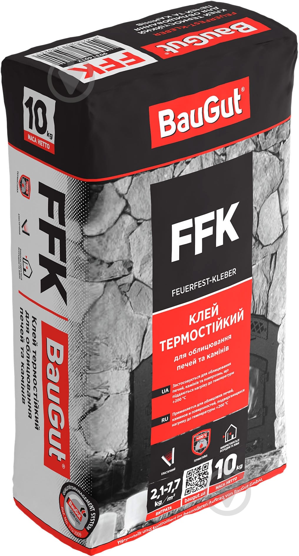 Клей вогнетривка BauGut термостійкий для облицювання печей та камінів FFK 10 кг - фото 3