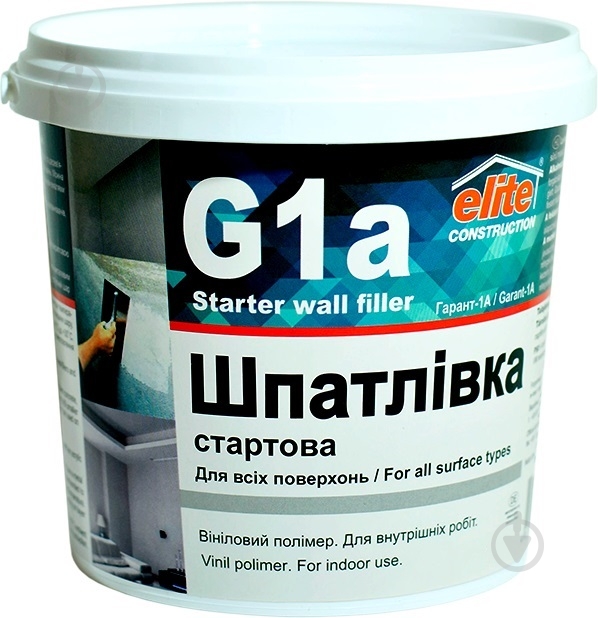 Шпаклевка Elite Construction Стартовая ГАРАНТ-1А 0,7 кг - фото 1