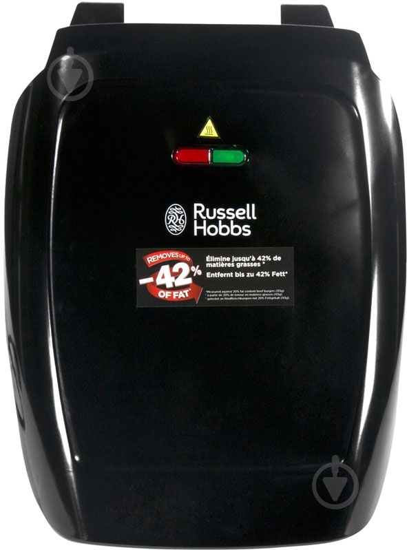 Гриль-барбекю Russell Hobbs 18850-56 - фото 1 Гриль-барбекю Russell Hobbs 18850-56 - фото 1