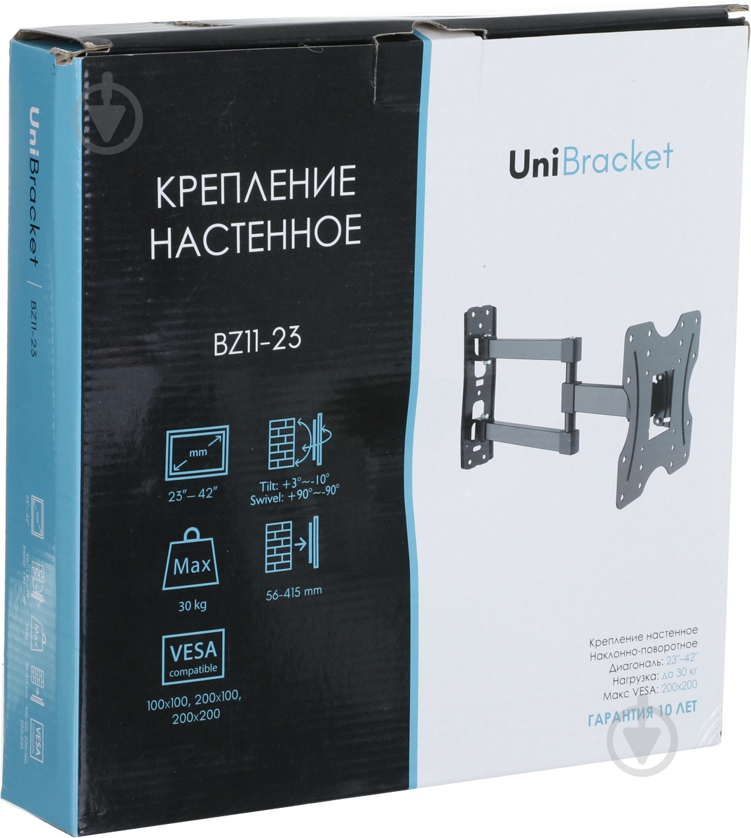 Крепление для телевизора UniBracket BZ11-23 поворотно-наклонные 23"-42" черный - фото 3