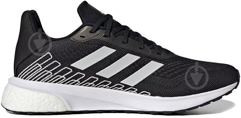 Кроссовки Adidas FY2300 р.46 - фото 1