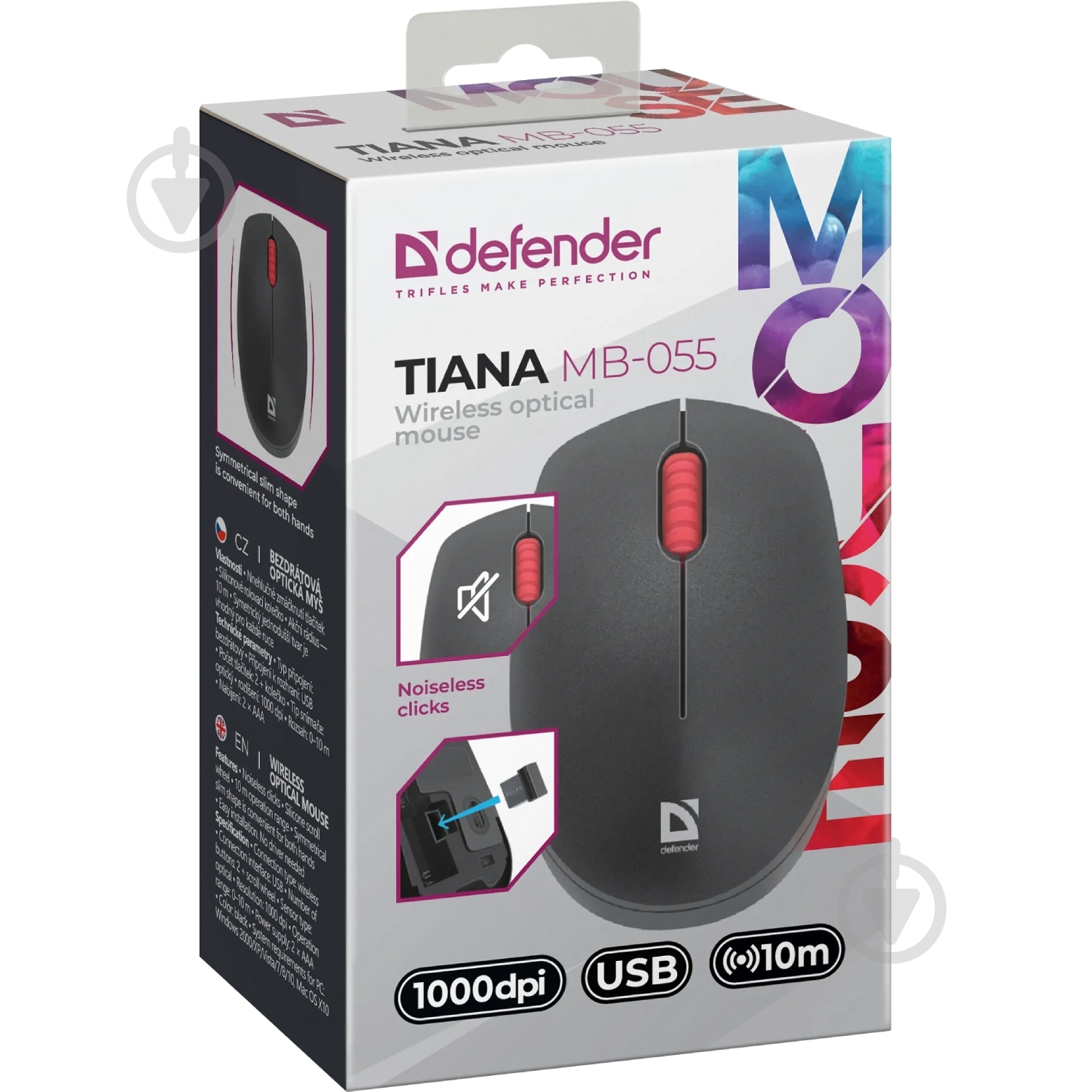 Мышь Defender Tiana MB-055 black (52055) - фото 5