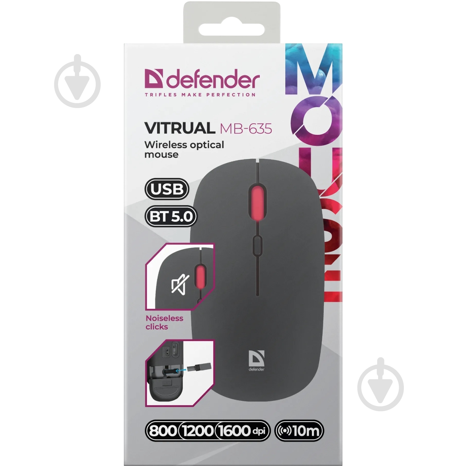 Мышь Defender Vitrual MB-635 black (52635) - фото 5