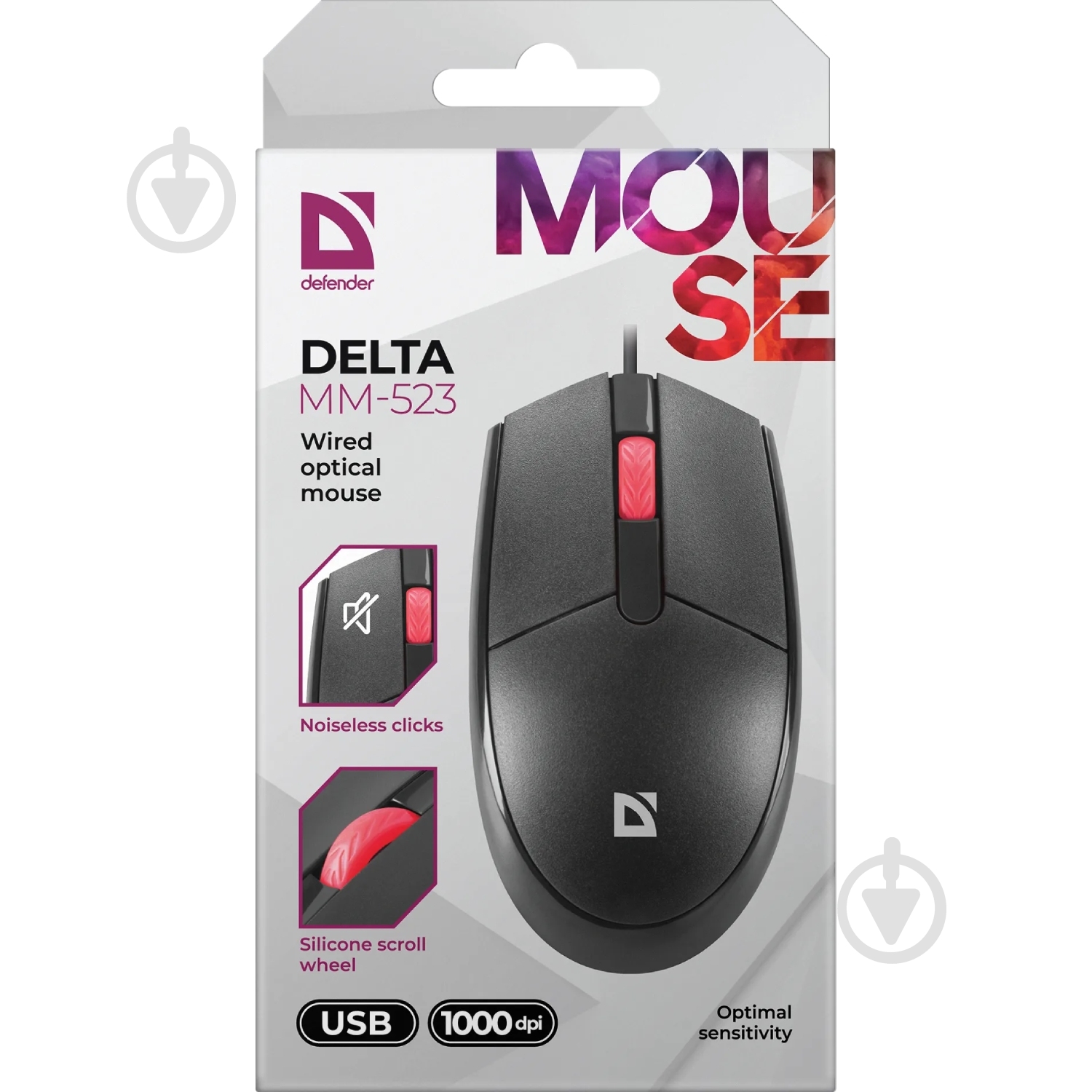 Миша Defender Delta MM-523 black (52523) - фото 4