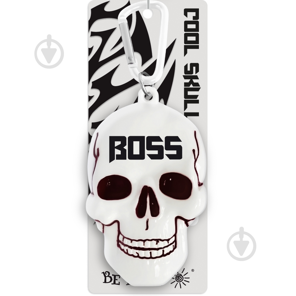 Брелок для ключей Be Happy Череп Cool Skull - фото 1