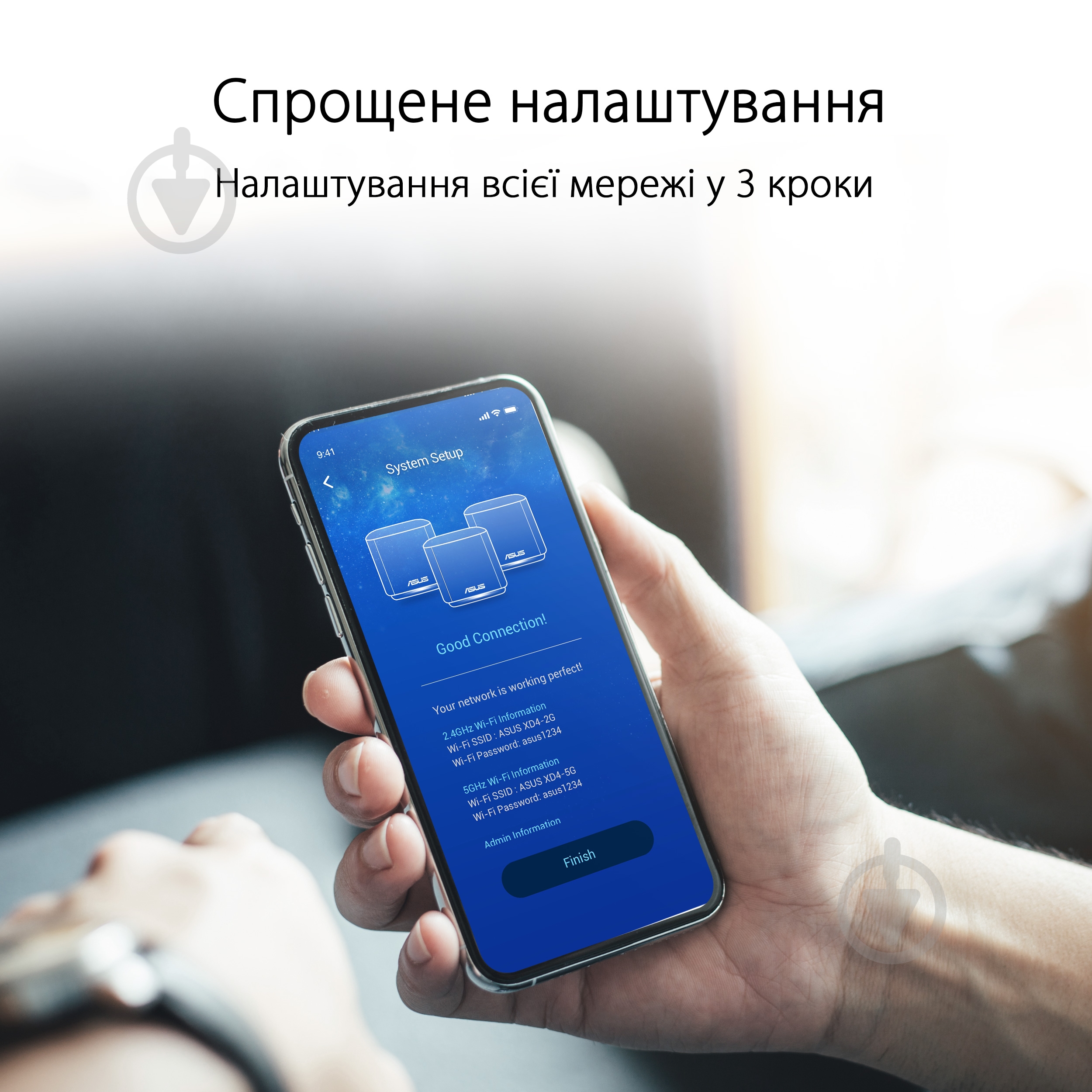 Маршрутизатор Asus ZenWiFi XD4 PLUS white (3-pack) 90IG07M0-MO3C40 White - фото 13