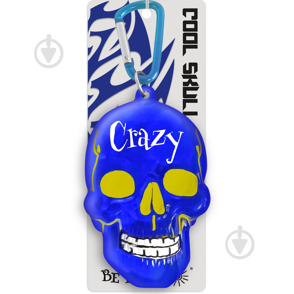 Брелок для ключей Be Happy Череп Crazy - фото 1