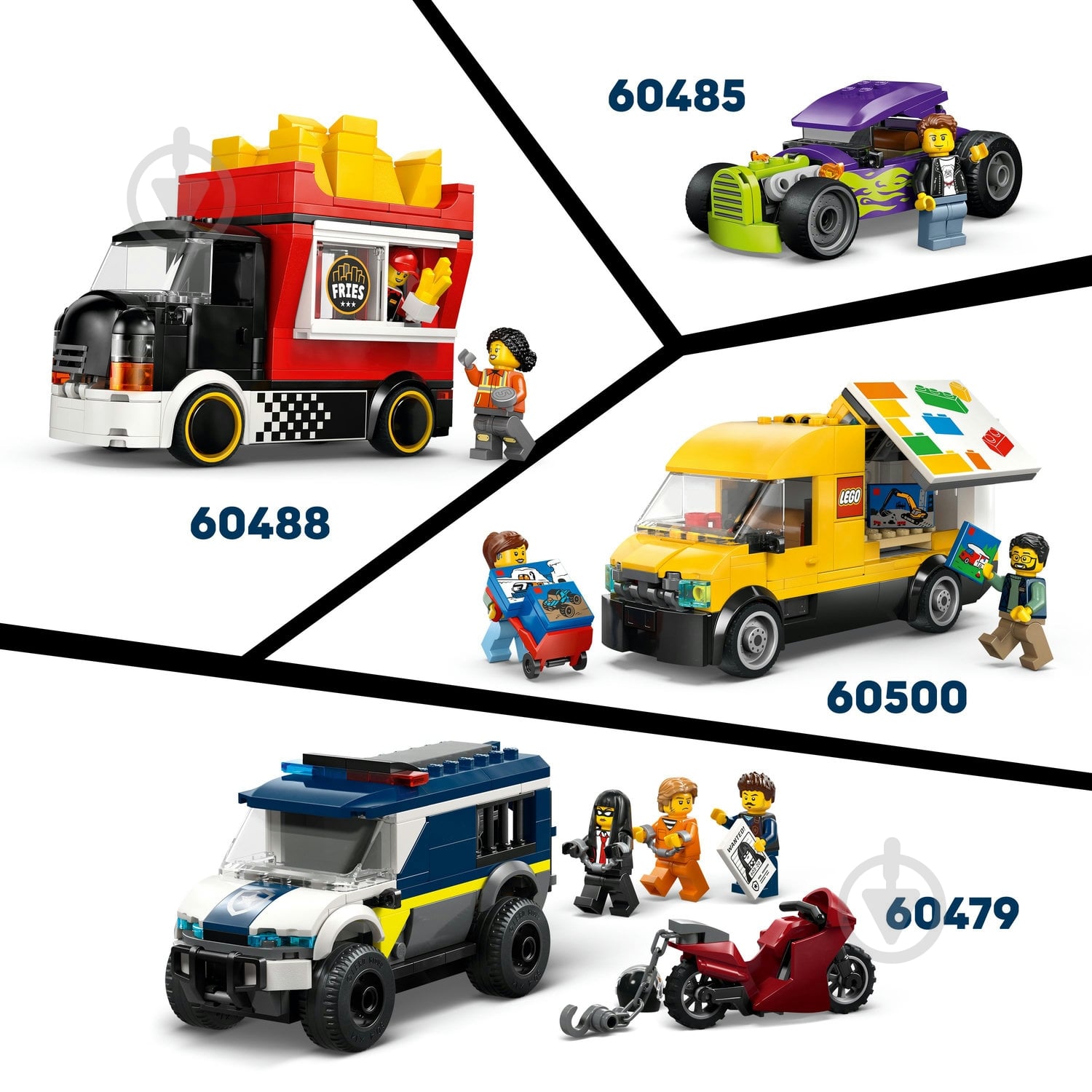 ᐉ Конструктор LEGO City Електричний суперкар 60486 • Краща ціна в
