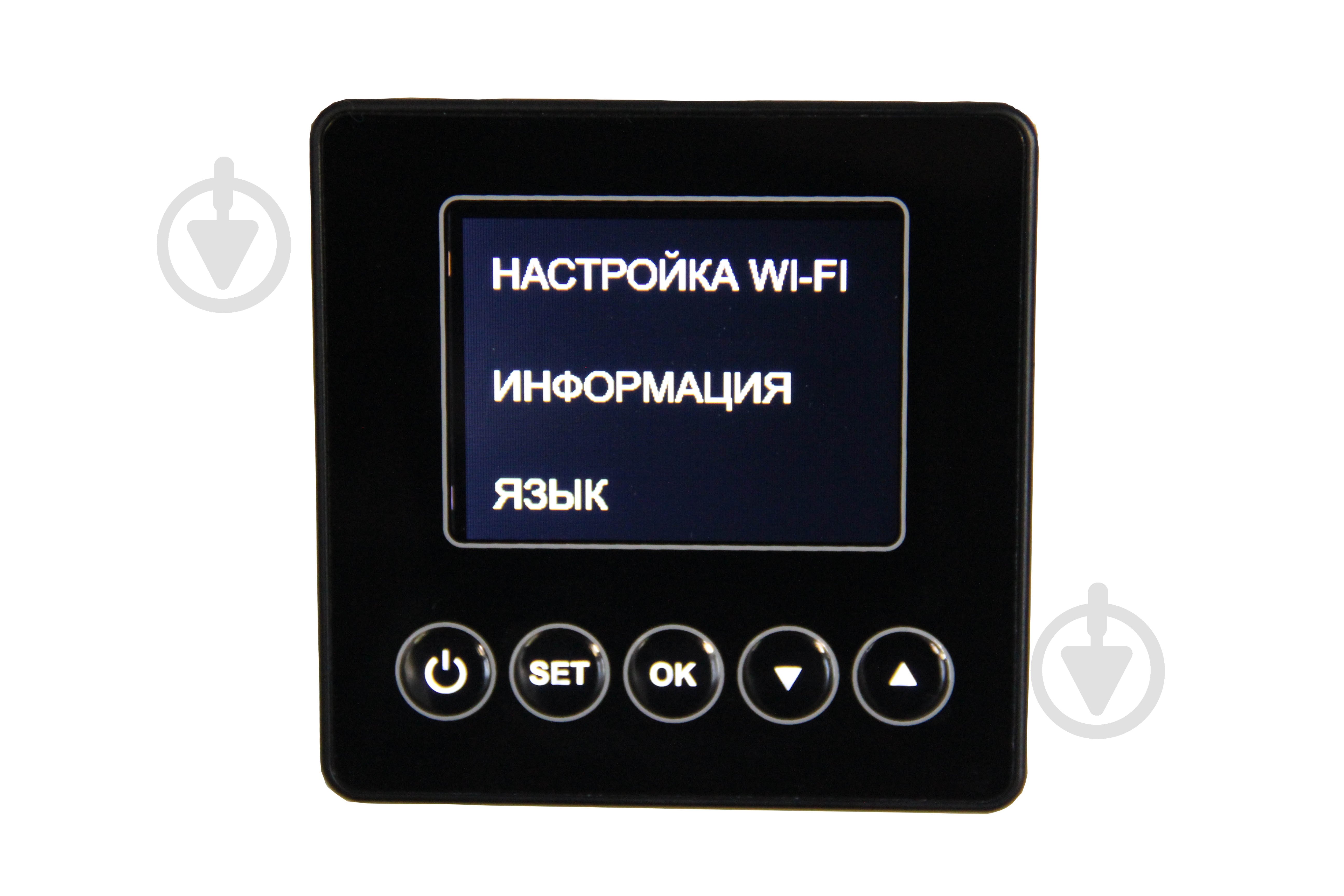 Бойлер WHP Cube Electronic Wi-Fi 80 - фото 6