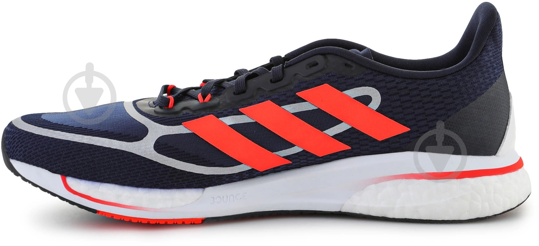 Кросівки Adidas GY0844 р.45 1/3 - фото 2