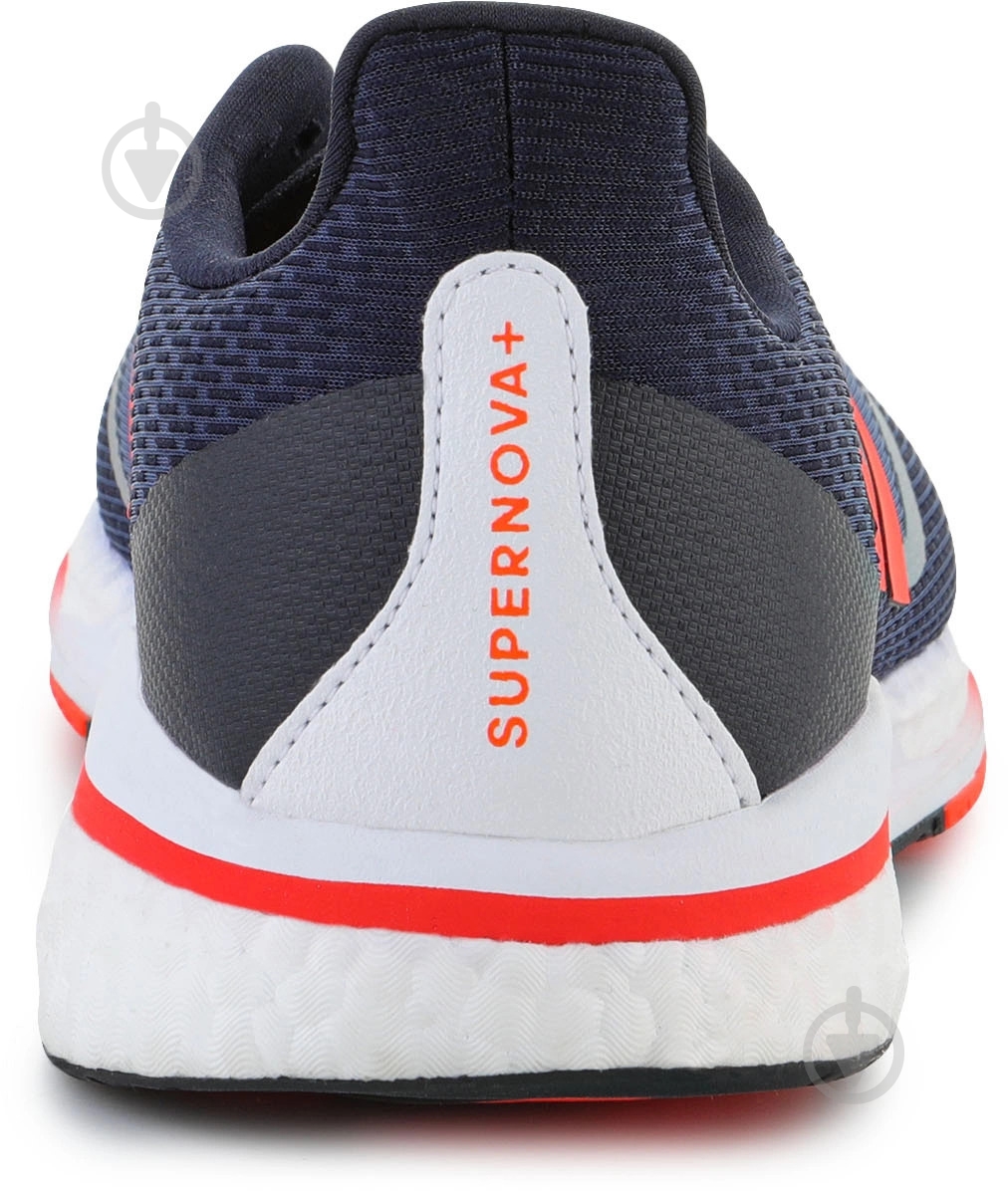 Кросівки Adidas GY0844 р.45 1/3 - фото 6