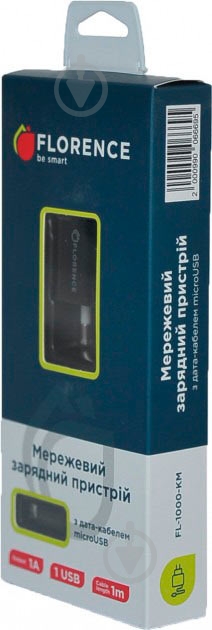 Зарядное устройство Florence FL-1000-KM+ microUSB cable black - фото 2