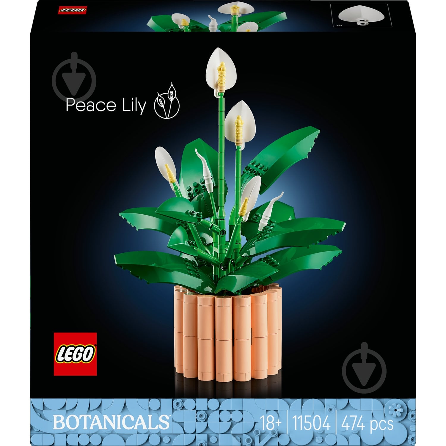 Конструктор LEGO Botanical Спатифілум 11504 - фото 1
