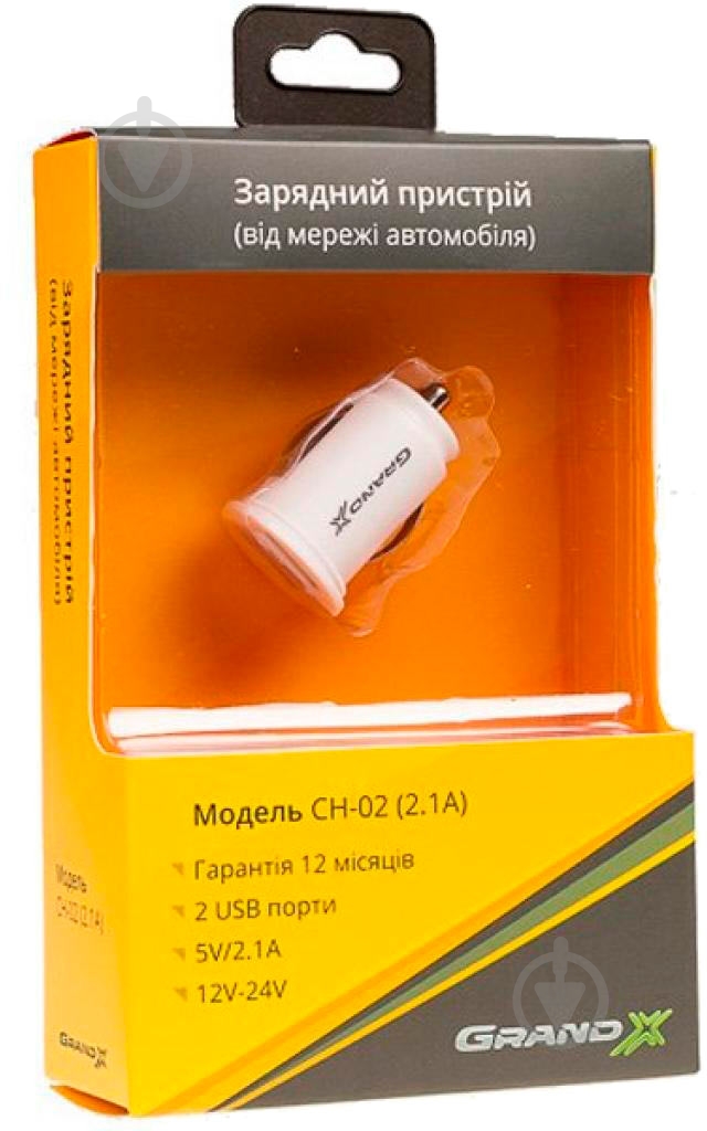 Зарядное устройство Grand-X CH-02W - фото 3 Зарядное устройство Grand-X CH-02W - фото 3