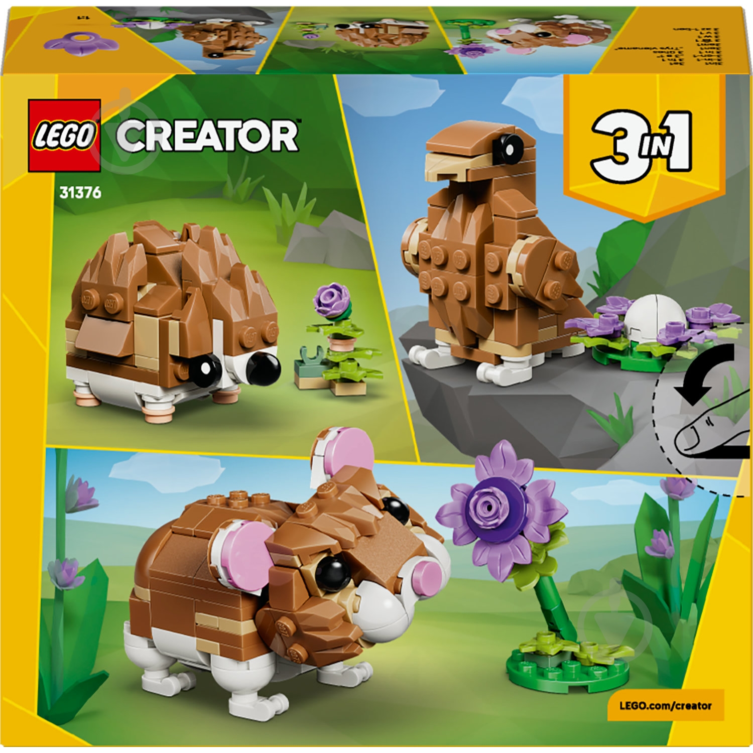 そげキング ᐉ Конструктор LEGO Creator Очаровательный хомяк с цветком 31376