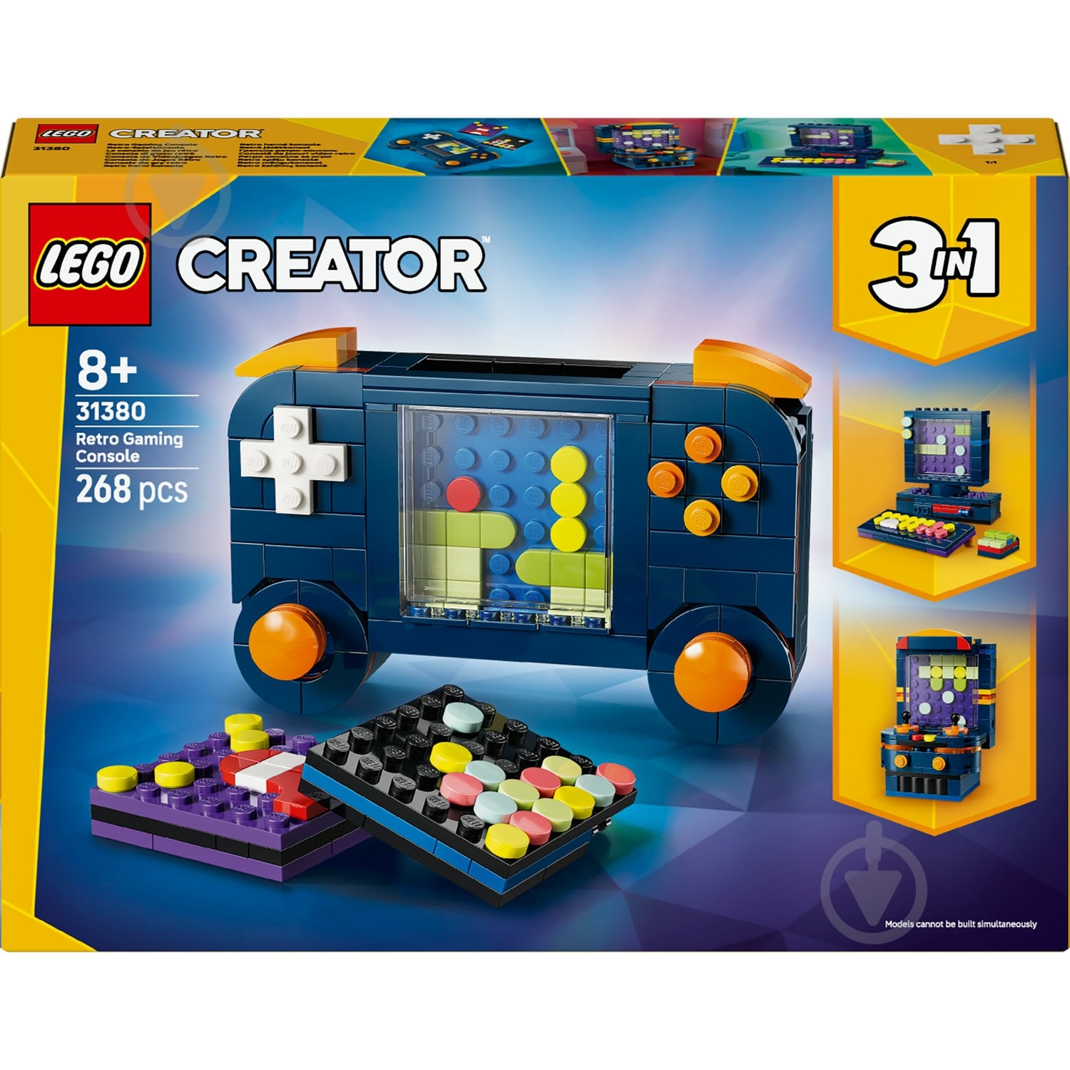 Конструктор LEGO Creator Игровая ретро-консоль 31380 - фото 1