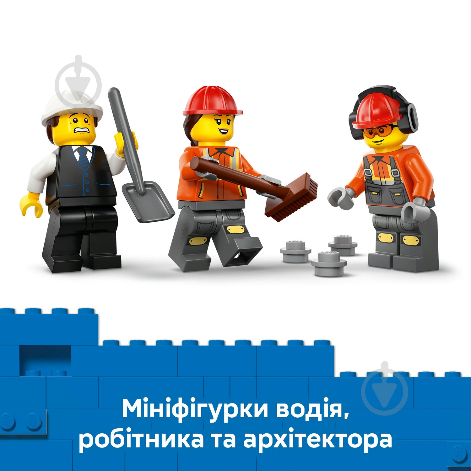 Конструктор LEGO City Бетоносмеситель 60478 - фото 7