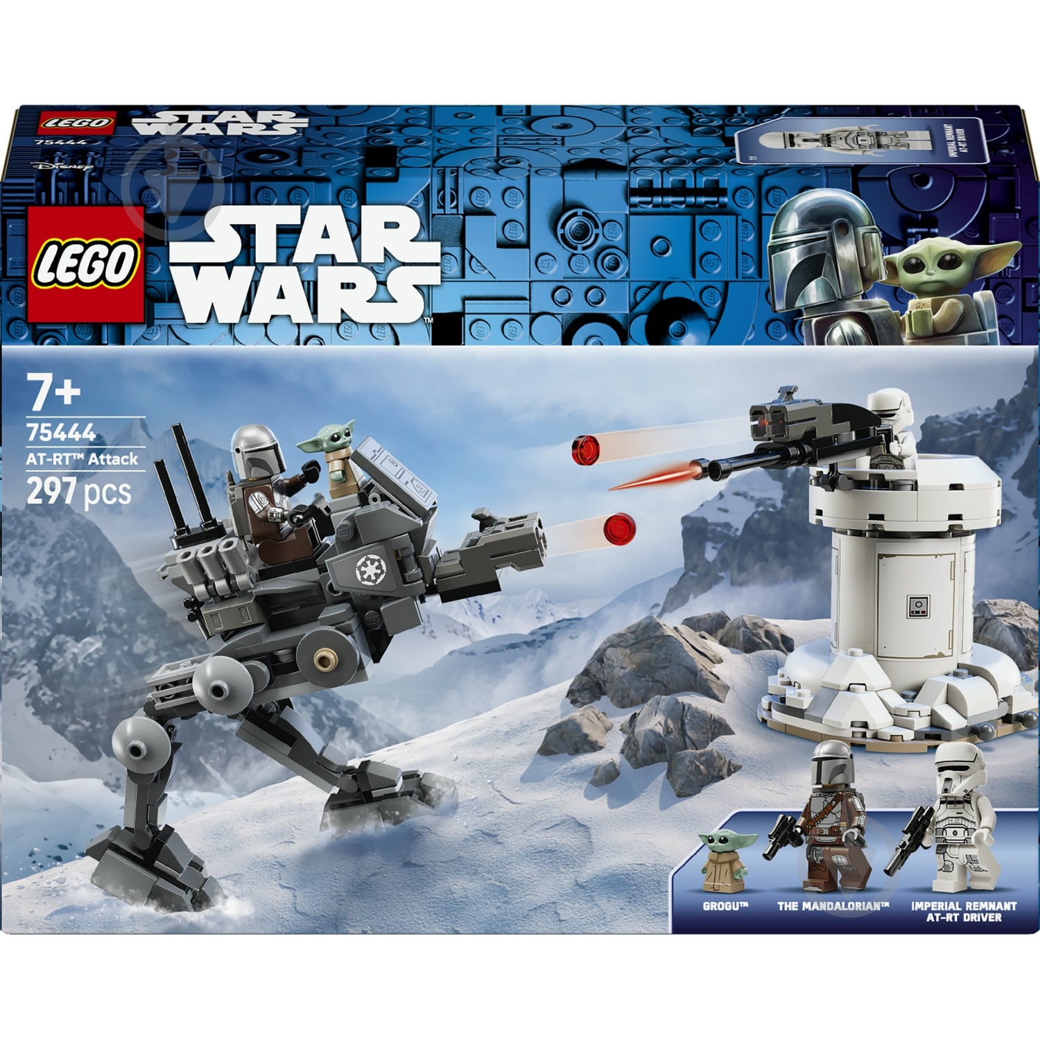 Конструктор LEGO Star Wars Атака AT-RT™ 75444 - фото 1 Конструктор LEGO Star Wars Атака AT-RT™ 75444 - фото 1