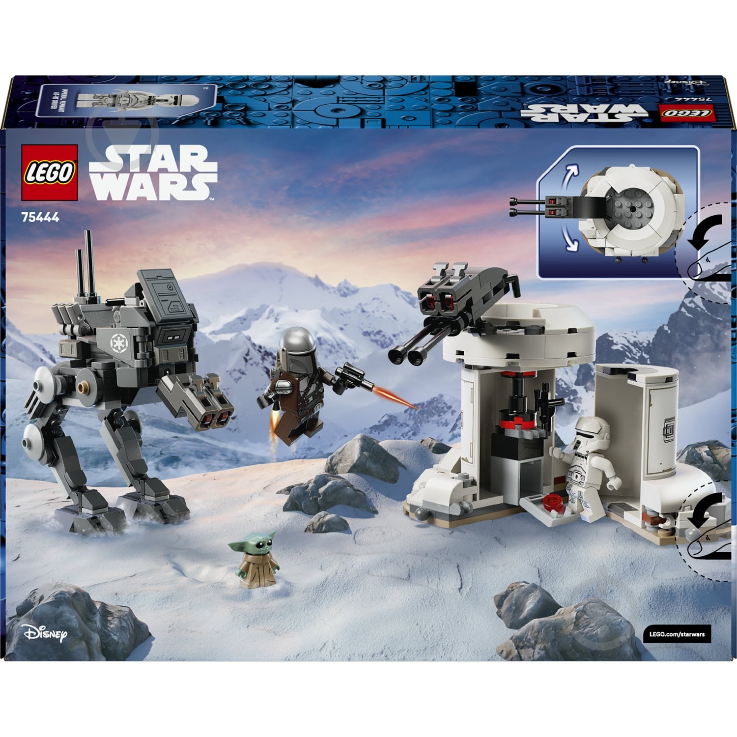 Конструктор LEGO Star Wars Атака AT-RT™ 75444 - фото 2 Конструктор LEGO Star Wars Атака AT-RT™ 75444 - фото 2