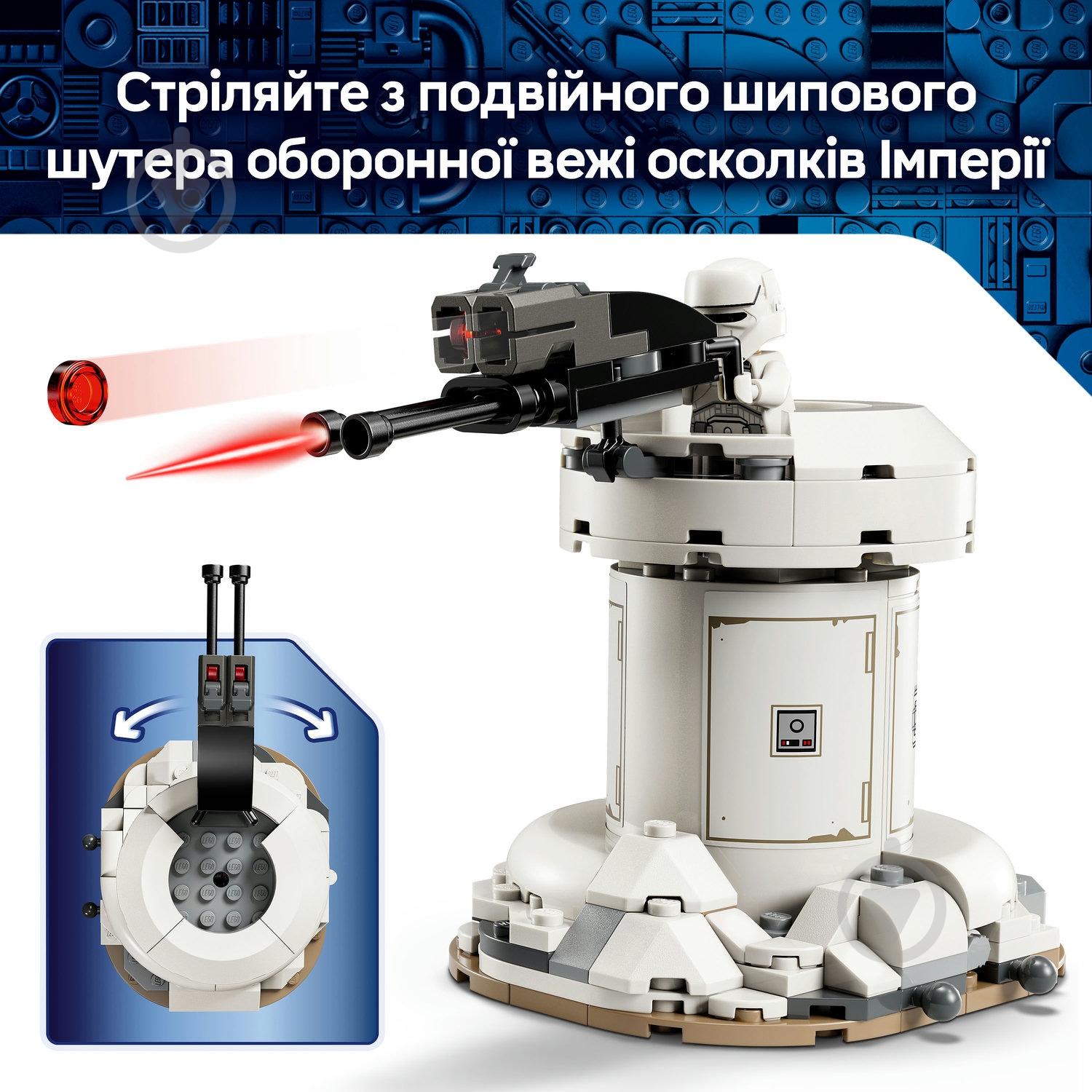 Конструктор LEGO Star Wars Атака AT-RT™ 75444 - фото 8 Конструктор LEGO Star Wars Атака AT-RT™ 75444 - фото 8