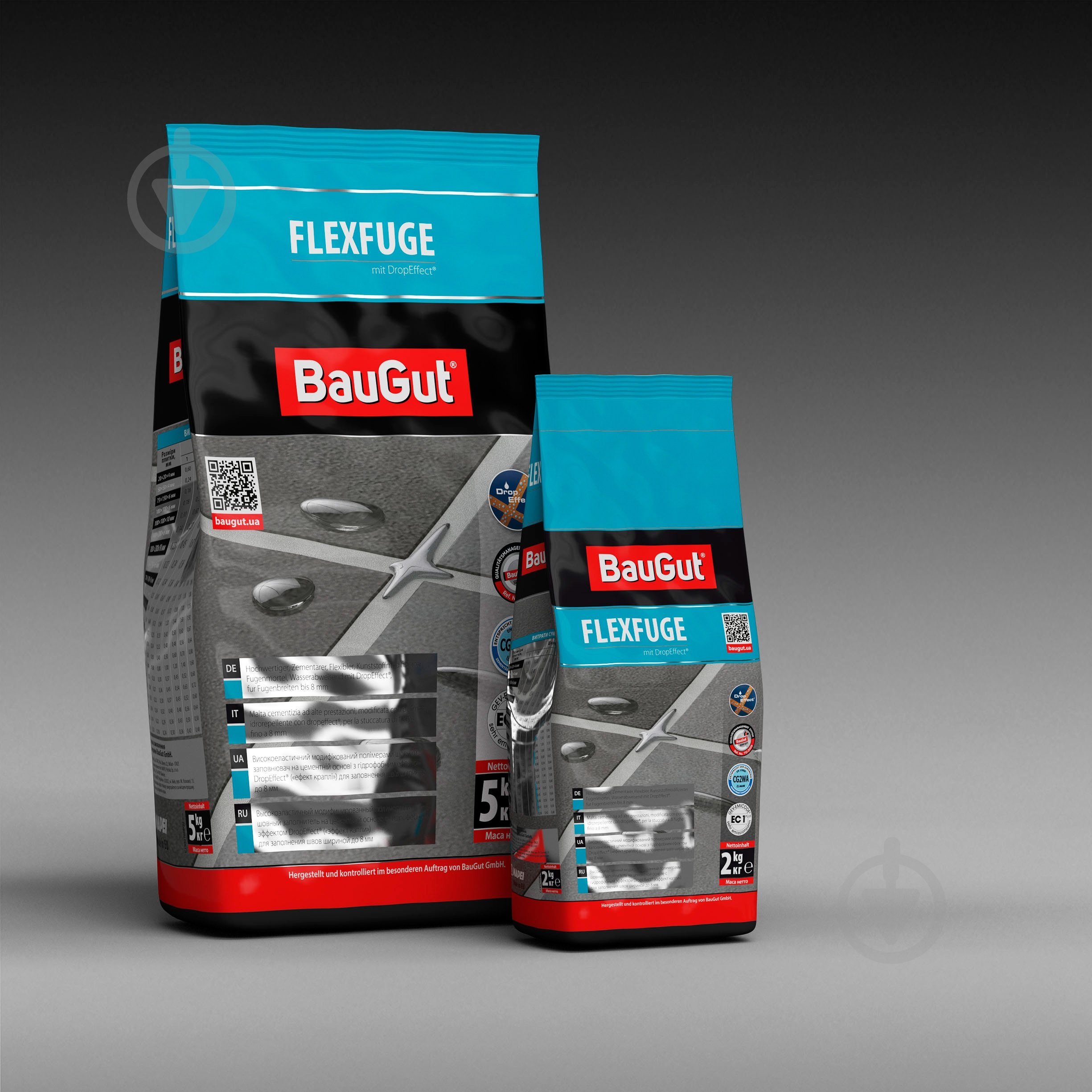 Затирка для плитки BauGut FLEXFUGE 132 2 кг бежевый - фото 4