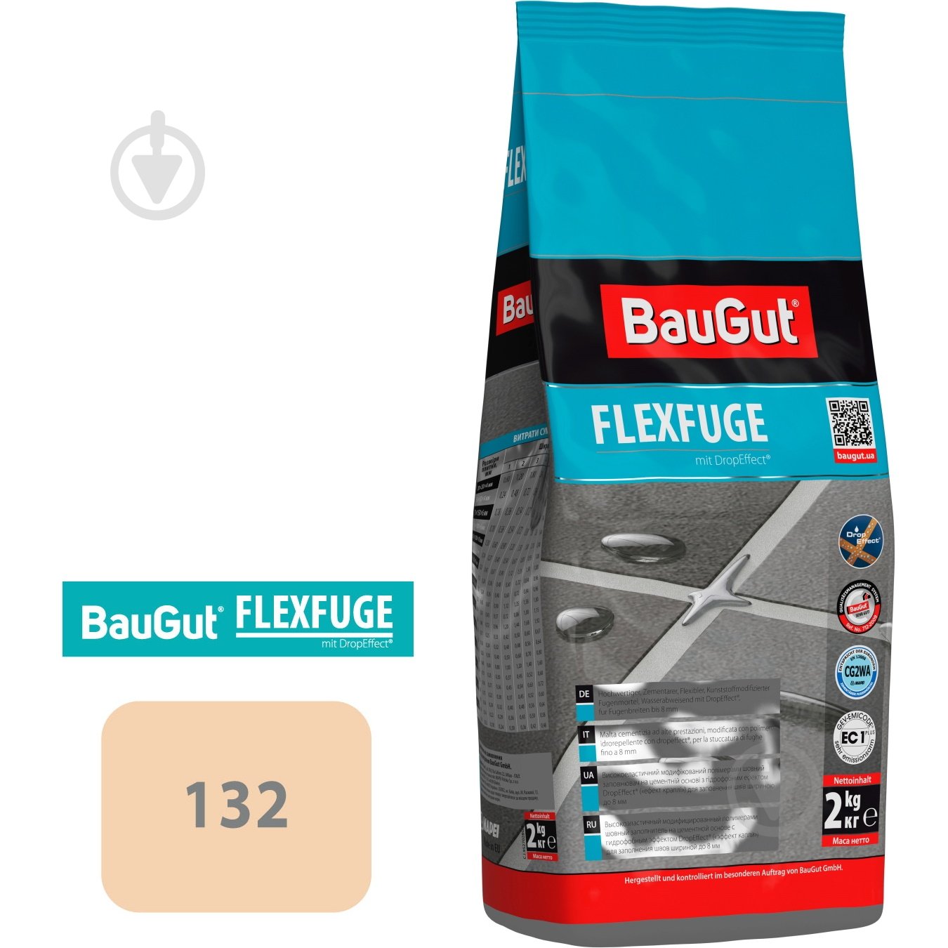 Затирка для плитки BauGut FLEXFUGE 132 2 кг бежевый - фото 1