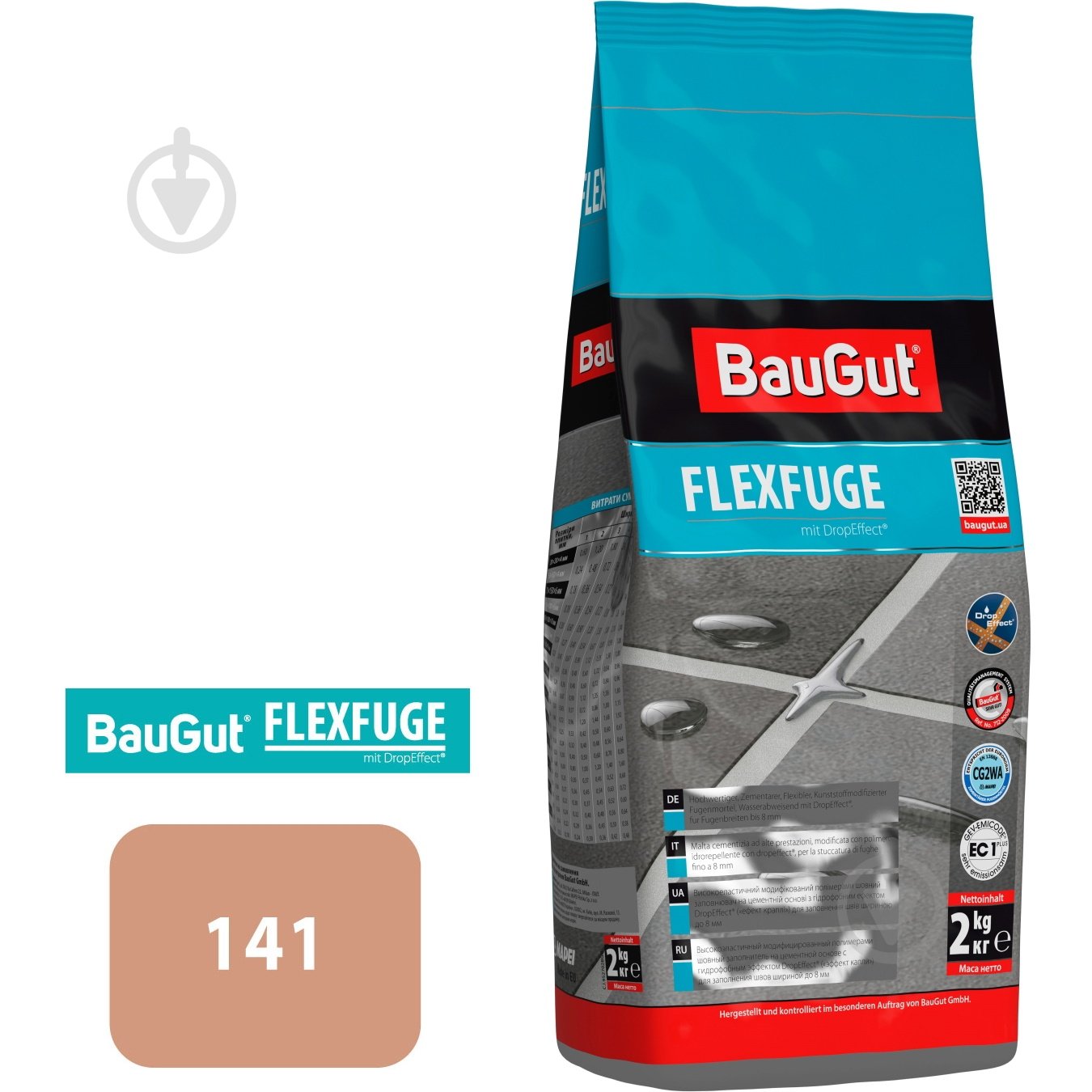 Затирка для плитки BauGut FLEXFUGE 141 2 кг карамель - фото 1