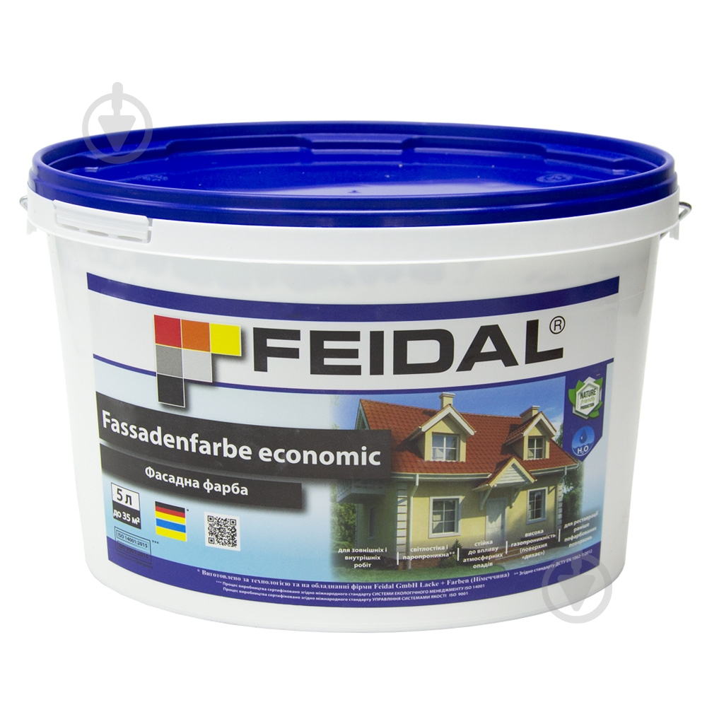 Краска акриловая Feidal Fassadenfarbe economic мат LFN 0641 5 л - фото 2