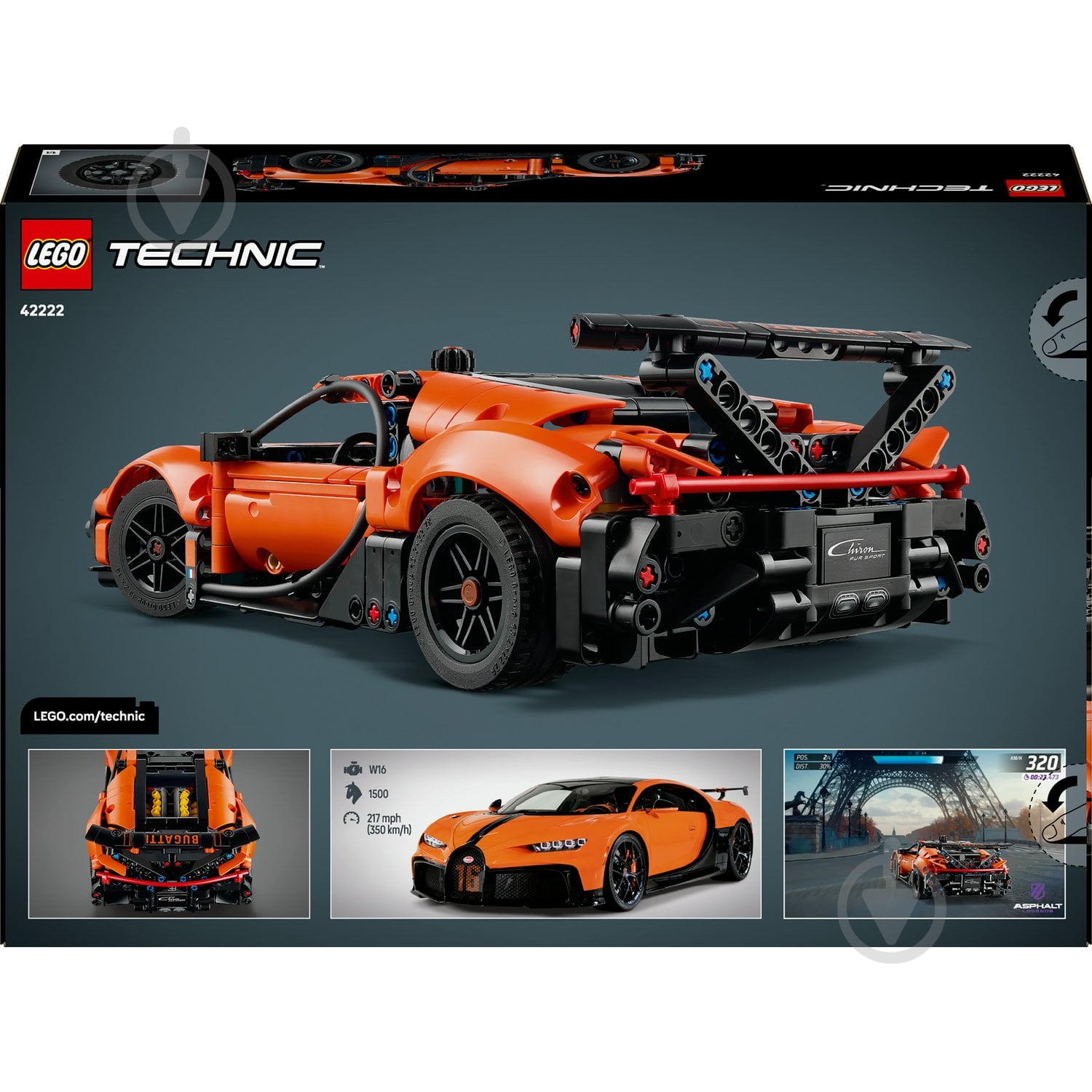 Конструктор LEGO Technic Гиперкар Bugatti Chiron Pur Sport 42222 - фото 2