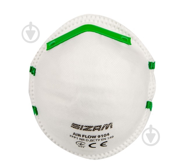 Респиратор Sizam AIR FLOW 9104 FFP1 1 шт. 35074 - фото 1