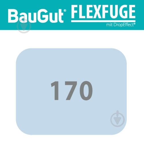 Затирка для плитки BauGut FLEXFUGE 170 2 кг синий - фото 2