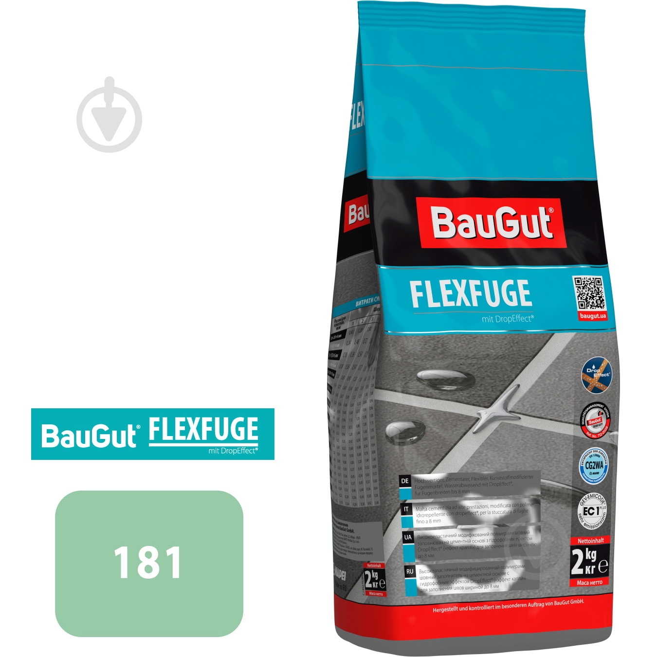 Фуга BauGut FLEXFUGE 181 (ширина шва до 8 мм) 2 кг зеленый - фото 1