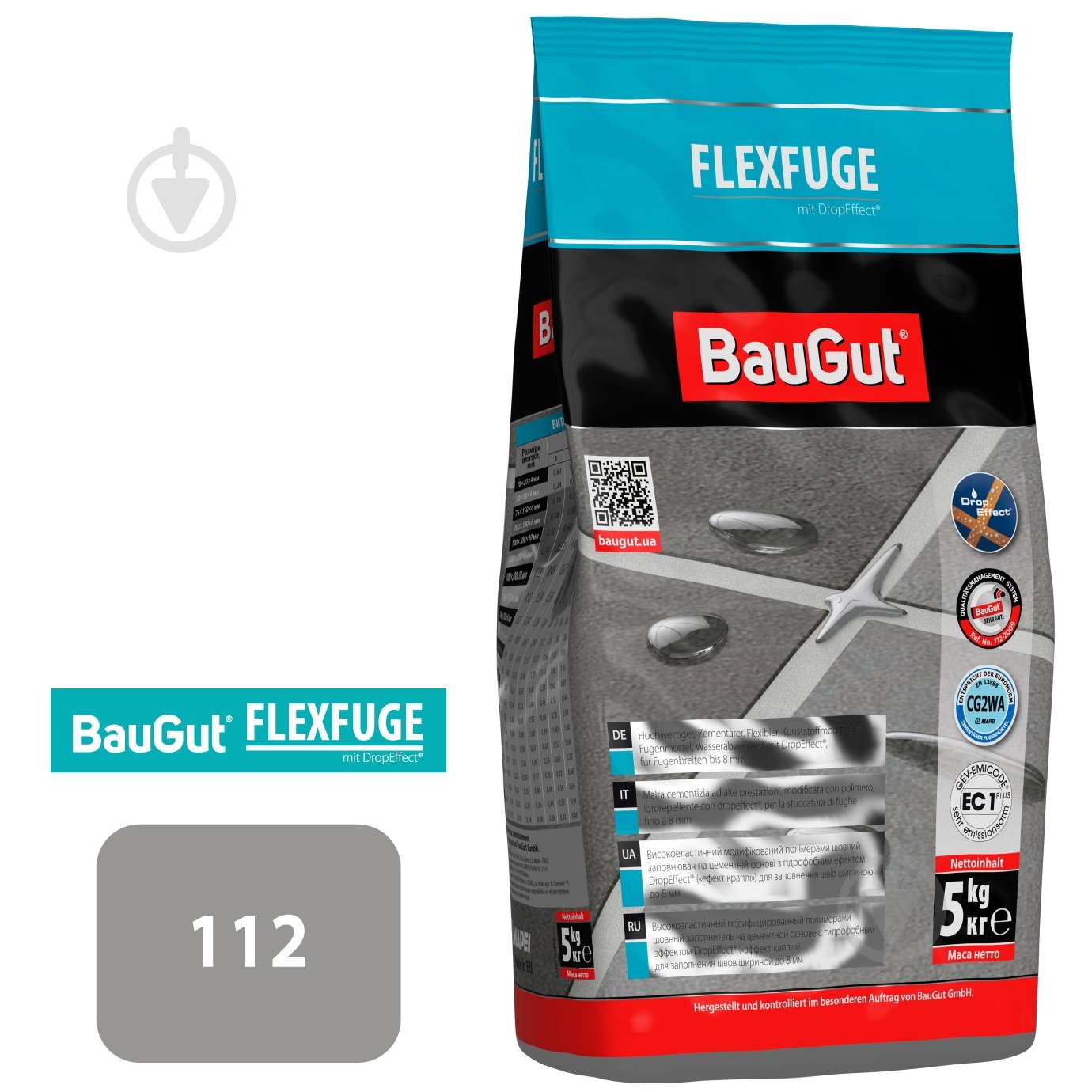 Затирка для плитки BauGut FLEXFUGE 112 5 кг серый - фото 1