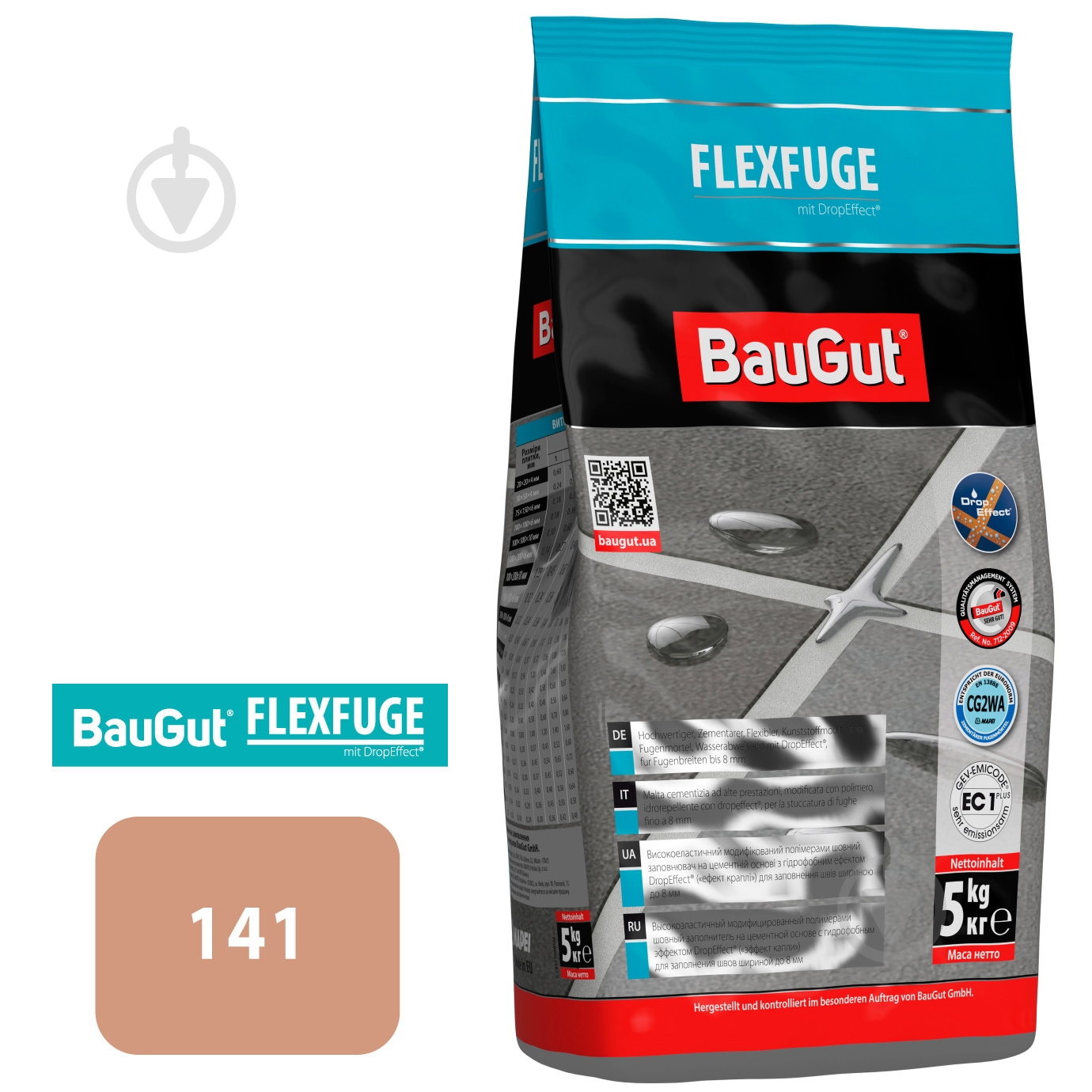 Затирка для плитки BauGut FLEXFUGE 141 5 кг карамель - фото 1 Затирка для плитки BauGut FLEXFUGE 141 5 кг карамель - фото 1
