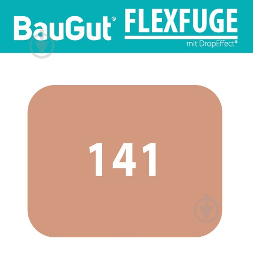 Затирка для плитки BauGut FLEXFUGE 141 5 кг карамель - фото 2 Затирка для плитки BauGut FLEXFUGE 141 5 кг карамель - фото 2