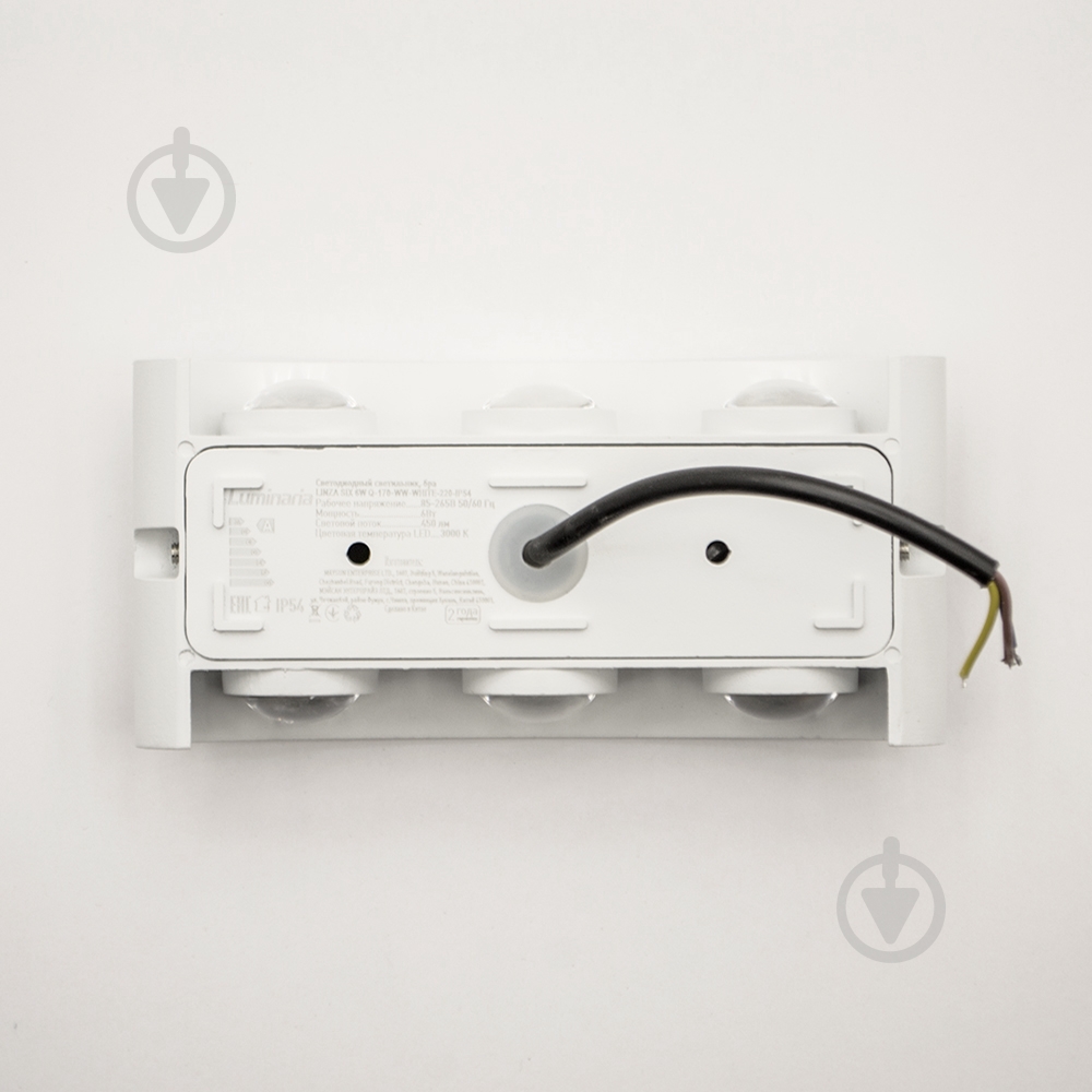 Светильник настенный Luminaria LED бра 6 Вт белый LINZA 6W WHITE - фото 9